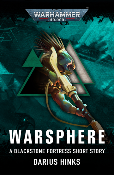 Fichier:Warsphere.png