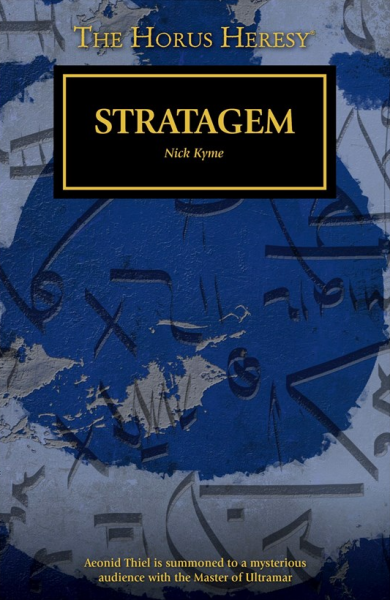 Fichier:Stratagem.png